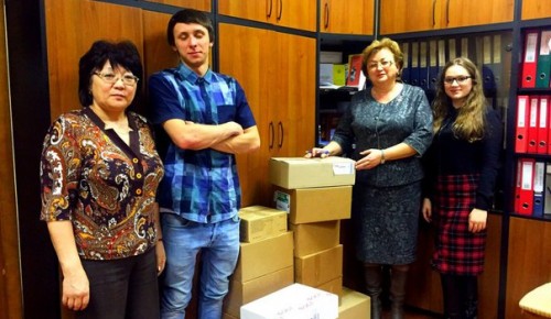 Молодежная палата Обручевского района собрала медикаменты для дома-интерната 