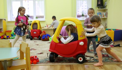В ЮЗАО откроются два новых детских сада