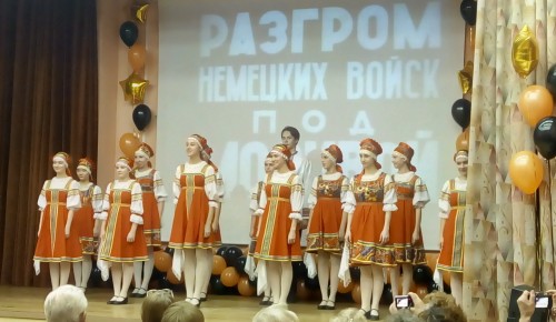 В Конькове состоялся фестиваль, посвященный Битве под Москвой
