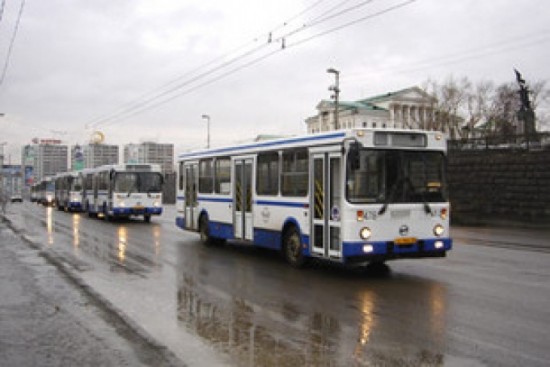 В ЮЗАО появился новый автобусный маршрут