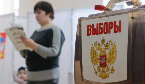 Видеоцентр Общественного штаба наблюдателей в Москве приступил к работе