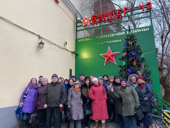 Участники проекта «Московское долголетие» посетили «Бункер 42» 