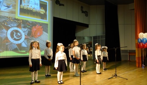 Гала-концерт победителей XVIII Районного фестиваля патриотической песни «Гвоздика» состоялся в Обручевском районе