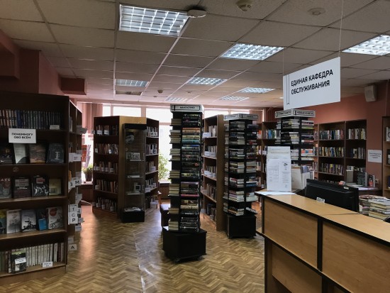 Работа библиотек Обручевского района приостановлена