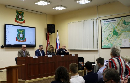 Встреча с главой управы Обручевского района состоялась 19 февраля