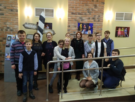 Учащиеся школы-интерната № 17 приняли участие в обсуждении современной пьесы