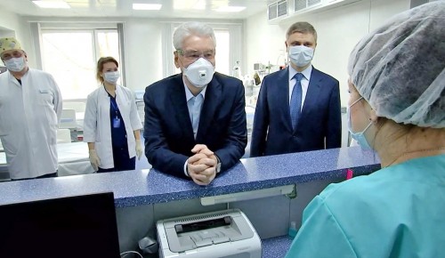 Собянин открыл третий коронавирусный стационар сети «РЖД-Медицина»