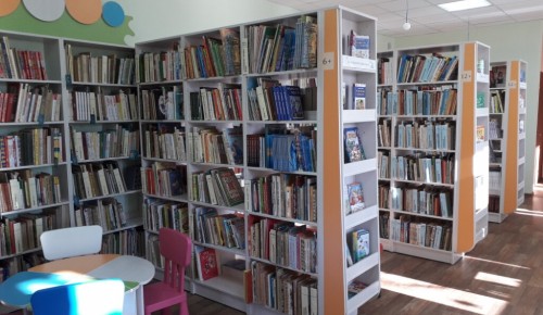 В столичных библиотеках стартовала онлайн-программа летнего чтения 