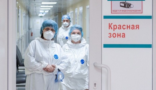 Московские врачи спасли жизни десятков тысяч людей с коронавирусом