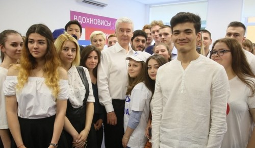 Собянин открыл спортивный праздник для молодежи в Лужниках