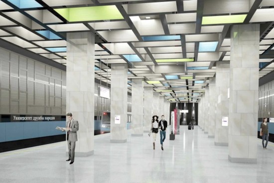 Станцию метро «Университет дружбы народов» украсят мозаичным панно 