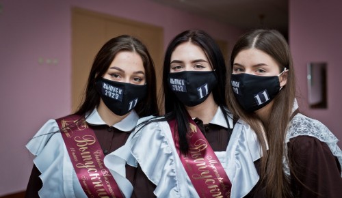 На общегородском выпускном обеспечат соблюдение всех санитарных мер