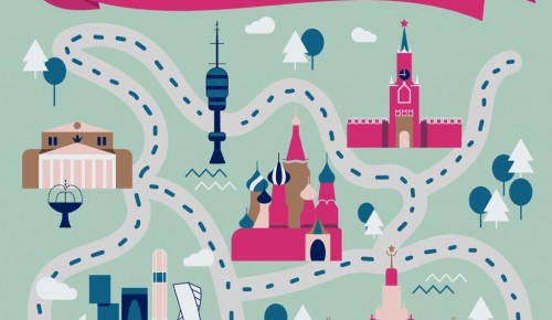 Общегородской туристский конкурс «Маршруты по Москве» стартовал в столице