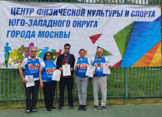 В комбинированной эстафете команда Обручевского района заняла второе место