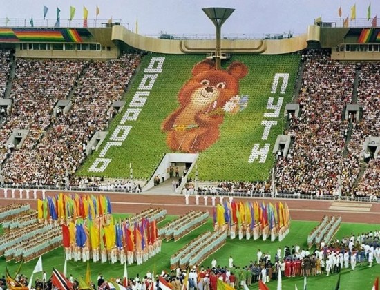 Депутат МГД Мария Киселева поделилась воспоминаниями об Олимпиаде-80