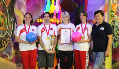 Команда Обручевского района заняла первое место в соревнованиях по боулингу