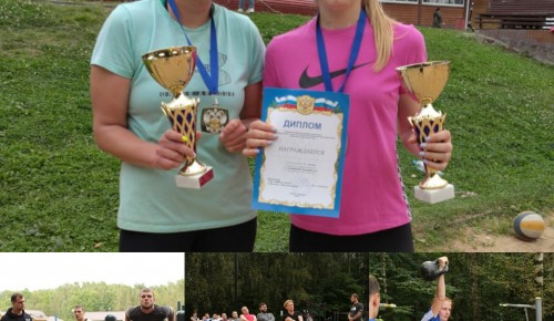 На соревнованиях по волейболу команда Обручевского района заняла второе место 