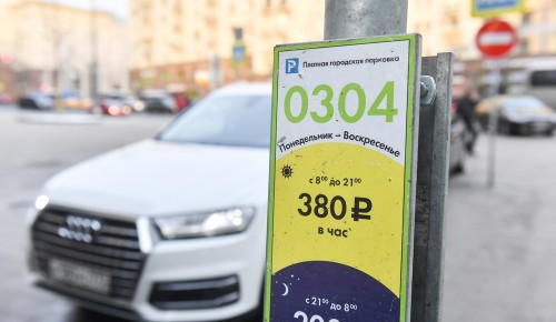 Депутат МГД Степан Орлов: Москва планомерно упорядочивает парковочное пространство