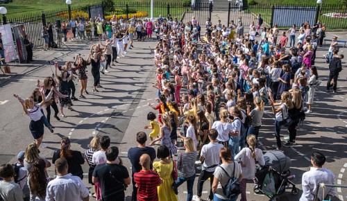 29 августа в центре «Меридиан» пройдет День открытых дверей