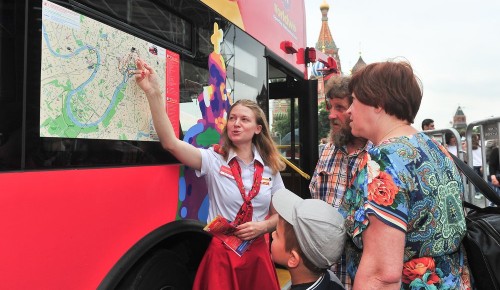 Сергунина: Видеоролики о Москве появились на сайте турсервиса Russpass