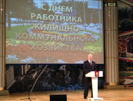 Собянин: Число новых случаев COVID в Москве в 10 раз ниже пиковых значений