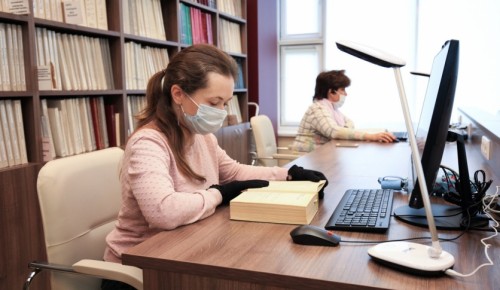 Новый читальный зал библиотеки Главархива открылся в Обручевском районе