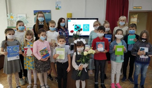 В Обручевском районе наградили участников программы летнего чтения