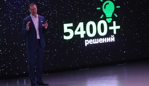 Москва создала онлайн-навигатор по возможностям искусственного интеллекта – Сергунина