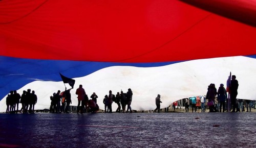 Праздничная программа ко Дню народного единства состоится в Обручевском районе