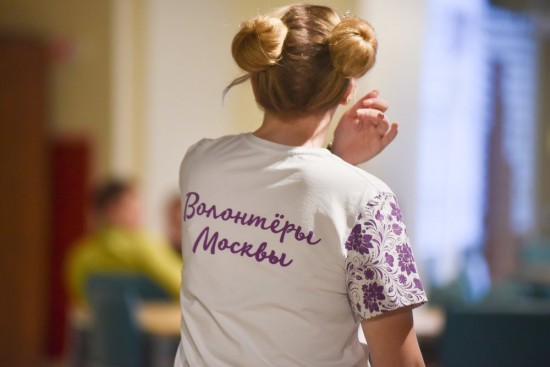 Сергунина рассказала о количестве участников конкурса «Доброволец Москвы»