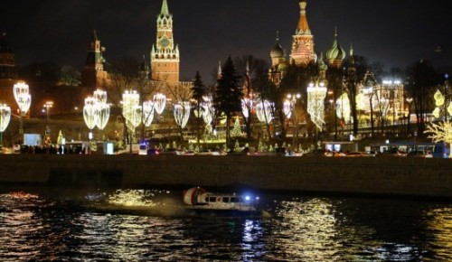 Спасатели Москвы несут дежурство в усиленном режиме