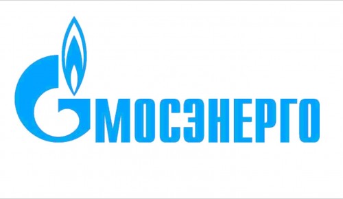 Собянин проверил готовность энергосистемы и ЖКХ Москвы к сильным морозам