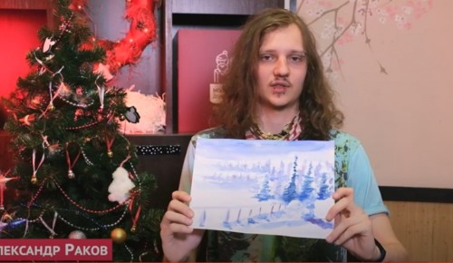 Участники проекта «Московское долголетие» приглашаются на мастер-класс по рисованию зимнего пейзажа акварелью 