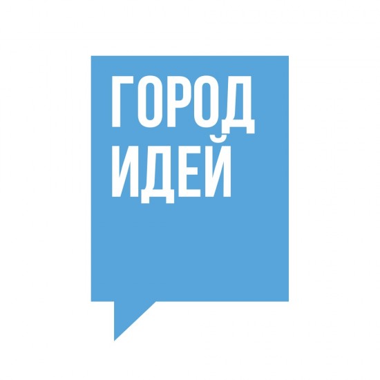 Жители столицы определят, как усовершенствовать городскую краудсорсинг-платформу