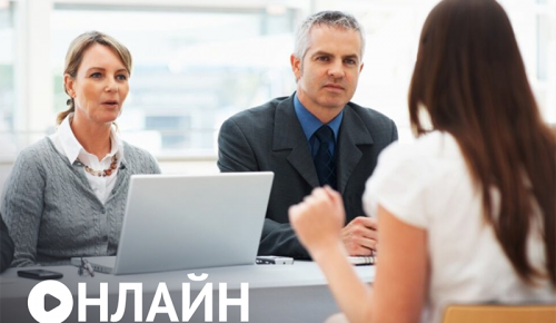 «Меридиан» представил лекцию специалиста Центра занятости населения о трудоустройстве