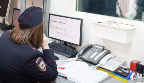 Омбудсмен Москвы опровергла информацию о переполненных камерах в Сахарово