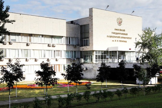 В университете имени Н.И. Пирогова выбрали лучших преподавателей прошлого года