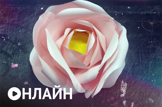 Мастер-класс художника-декоратора Арины Грудиной к 14 февраля представил центр «Меридиан»