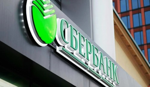 В программе беспроцентного кредита участвуют все российские банки