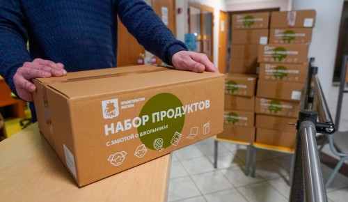 Собянин озвучил меры поддержки москвичей в период борьбы с коронавирусом