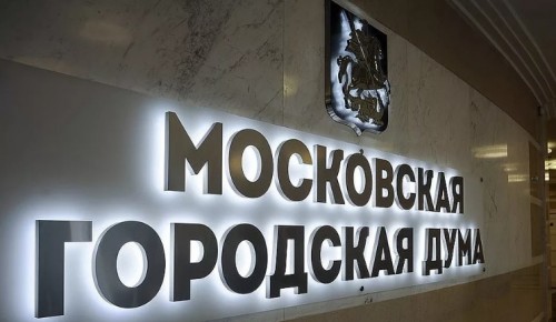 Мосгордума приняла закон о запрете продажи алкоголя в барах площадью менее 20 метров
