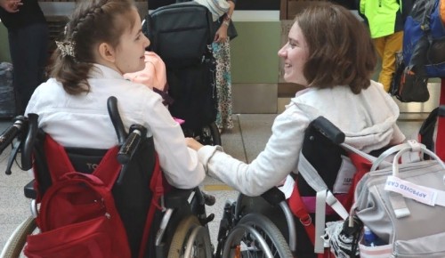 Московские дети и молодые люди с инвалидностью отправились на реабилитацию в Крым
