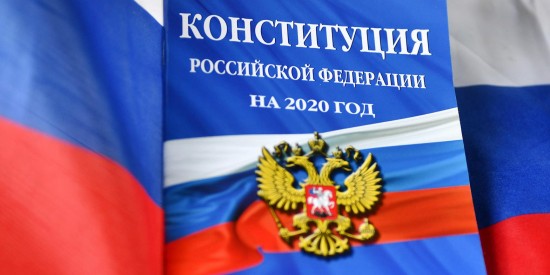 Более, 2,8 млн москвичей проголосовали за поправки к Конституции