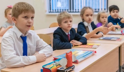 Депутат МГД Кирилл Щитов рассказал о целях благотворительной акции «Собери ребенка в школу»