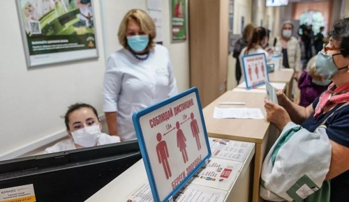 Депутат МГД Картавцева рассказала о серии тематических приемов граждан по работе столичной медицины