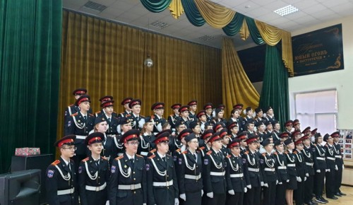 В школе № 1507 проходит дополнительный набор в кадетские классы