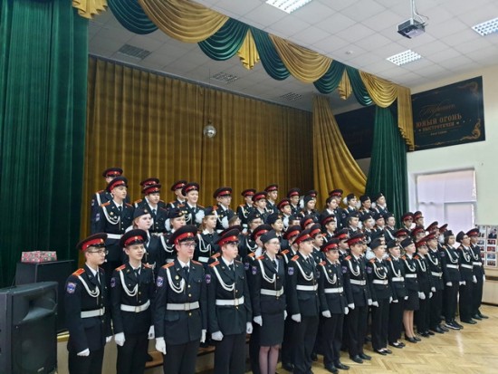 В школе № 1507 проходит дополнительный набор в кадетские классы