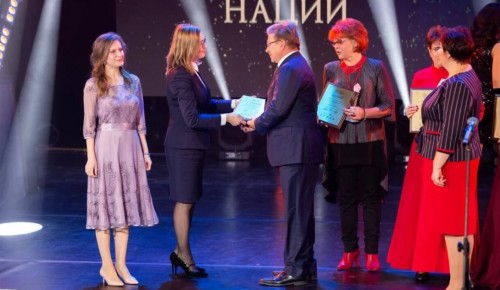 В столице прошла церемония награждения лауреатов премии «Гордость нации»