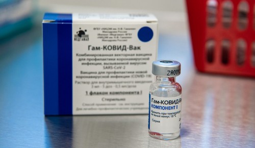В Москве открыта запись на вакцинацию для людей из новых групп риска