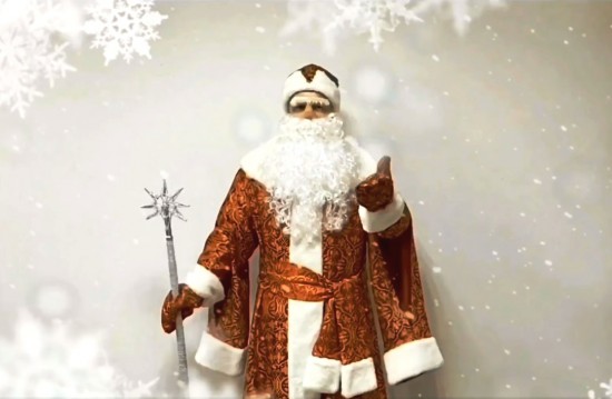 Жителям Теплого Стана предлагают выбрать лучшего Деда Мороза «Московского долголетия»